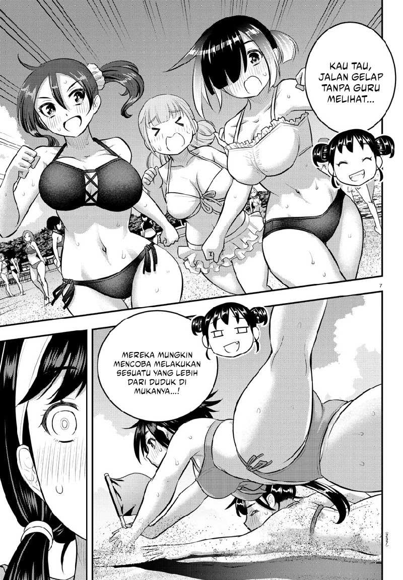Yankee JK Kuzuhana-chan